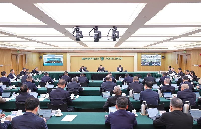 公司黨組召開(kāi)2024年度二級(jí)單位黨委書(shū)記抓基層黨建工作述職暨述責(zé)述廉評(píng)議會(huì)議