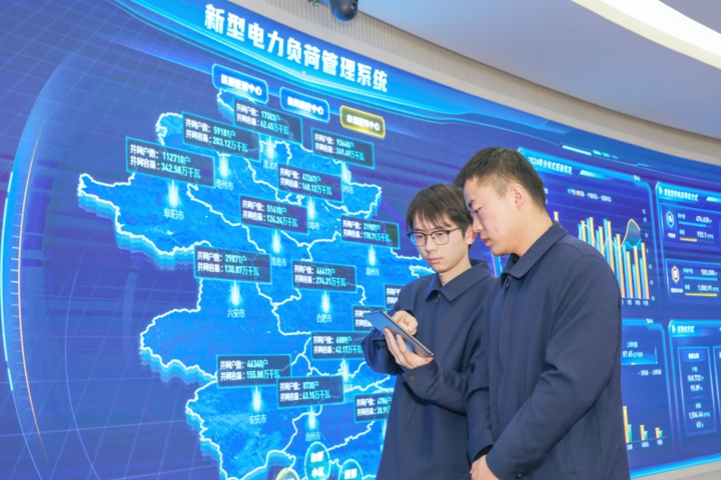學習貫徹全國兩會精神｜卓越供電服務體系助力高質量發(fā)展